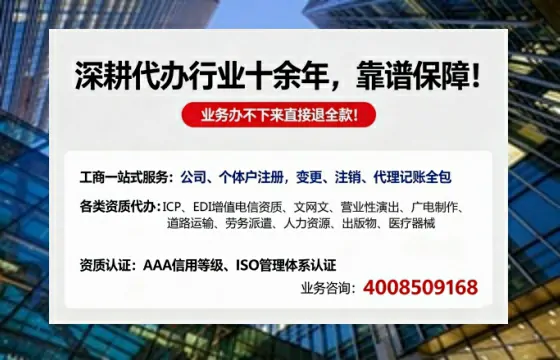 北京办理<a href='https://www.tazcjz.cn/'>食品经营许可证</a>的用处、流程与费用详解