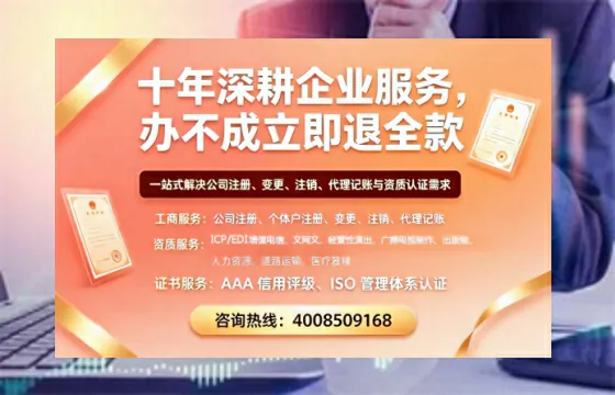 北京办理<a href='https://www.tazcjz.cn/'>食品生产许可证</a>的用途、流程与费用详解
